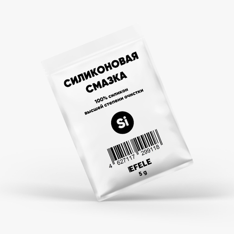 Саше-пакет · 5 г