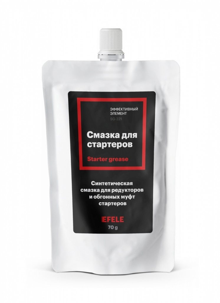 Смазка для стартеров EFELE
