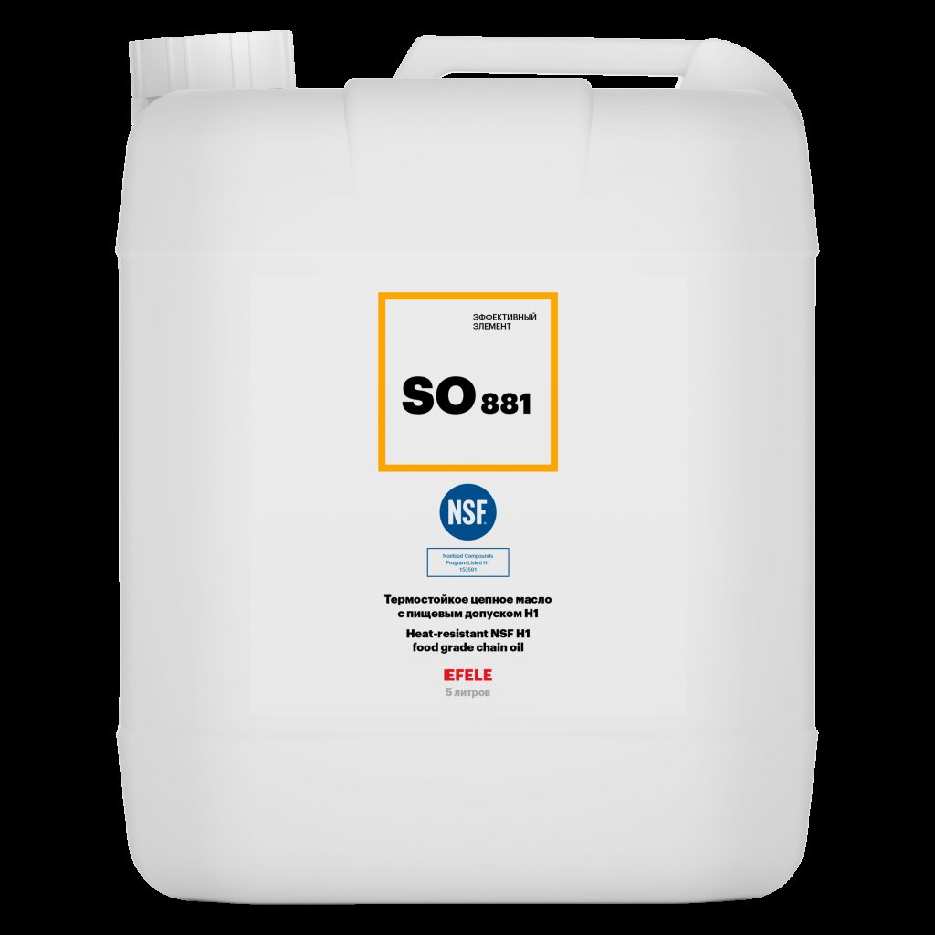 EFELE SO-881