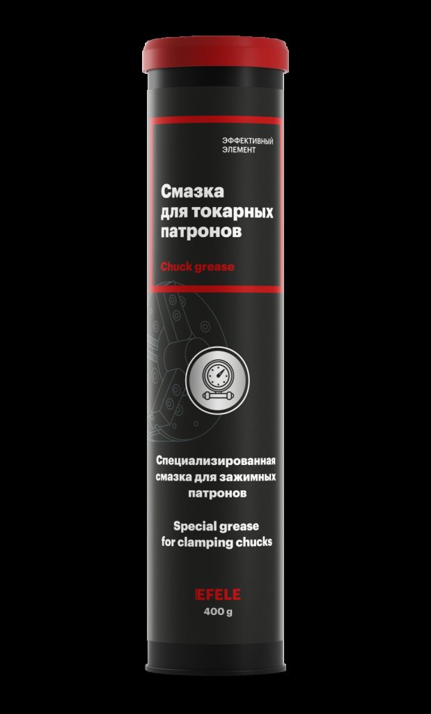 Смазка для токарных патронов EFELE