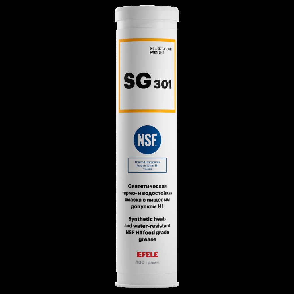 Пищевая пластичная смазка EFELE SG-301