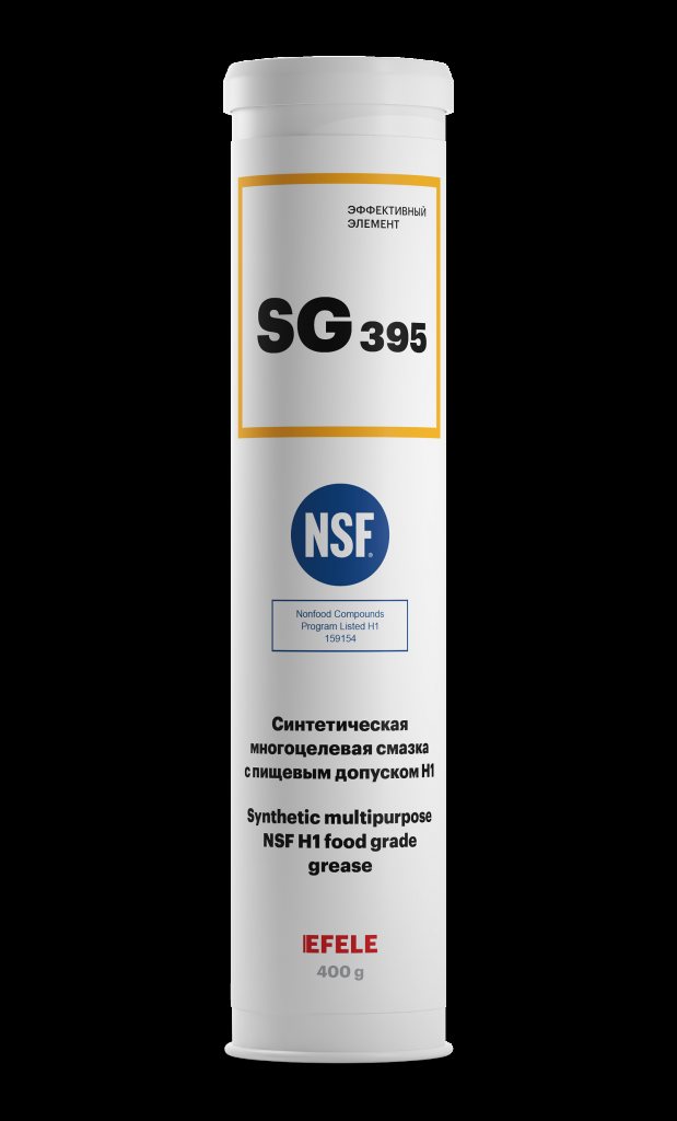EFELE SG-395