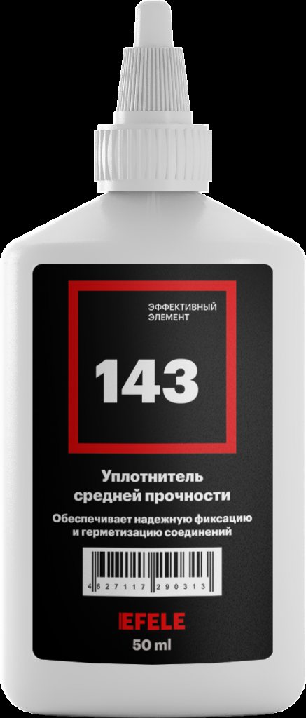 EFELE 143