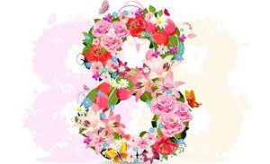 Поздравляем с Международным женским днем!